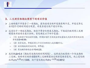 科技成果轉(zhuǎn)化 許可與轉(zhuǎn)讓的價(jià)值分析及知識(shí)產(chǎn)權(quán)歸屬與利益分配機(jī)制