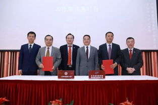 中藥新藥研究成果轉(zhuǎn)讓簽約儀式圓滿舉行，技術(shù)咨詢助力成果高效轉(zhuǎn)化
