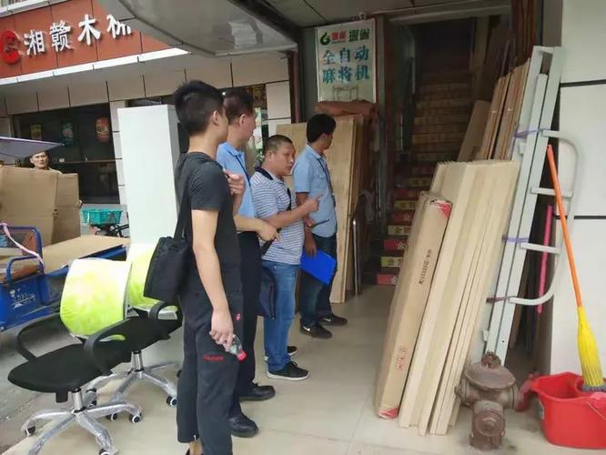 筑牢安全防線，賦能公司發(fā)展——民治東邊股份合作公司安全隱患排查成果轉(zhuǎn)讓實踐