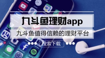 投資高手的共性 在軟件開發(fā)領(lǐng)域的體現(xiàn)