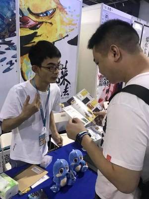 動漫開發(fā) 在魔都感受二次元賦能的力量