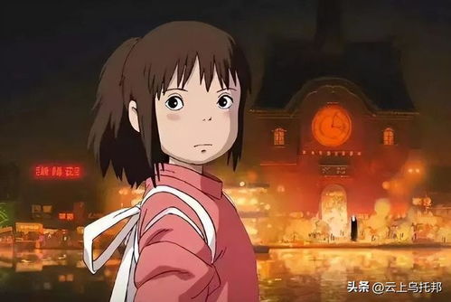 日本動漫 從戰(zhàn)后崛起到全球現(xiàn)象的歷史、特性與經(jīng)濟文化影響