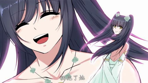 央視熱評國產動畫 動漫開發，一針見血道破成長與陣痛