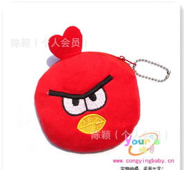 憤怒的小鳥(niǎo)公仔頭硬幣包 卡通動(dòng)漫周邊產(chǎn)品的價(jià)格、廠家與開(kāi)發(fā)趨勢(shì)