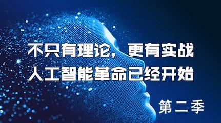 后端開(kāi)發(fā)與Python人工智能基礎(chǔ)軟件開(kāi)發(fā)的融合實(shí)踐